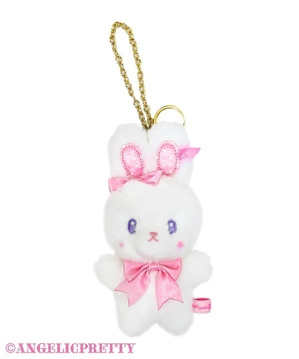 Fancy Lyrical Bunny Plush Charm - White