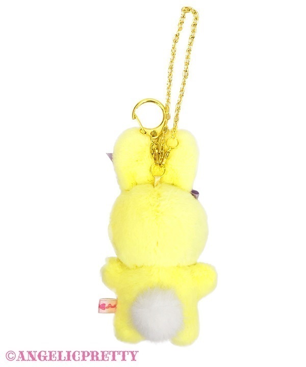 Fancy Lyrical Bunny Plush Charm - White