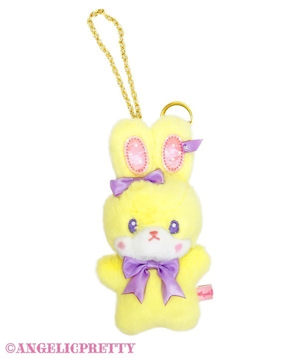 Fancy Lyrical Bunny Plush Charm - Yellow