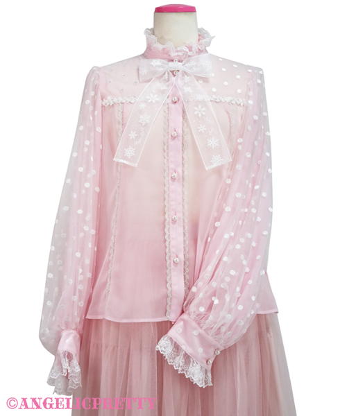 Fancy Ornament Blouse - Pink