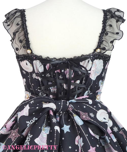 Fancy Ornament Jumperskirt - Sax