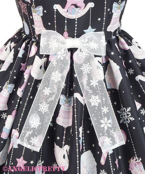 Fancy Ornament Jumperskirt - Sax