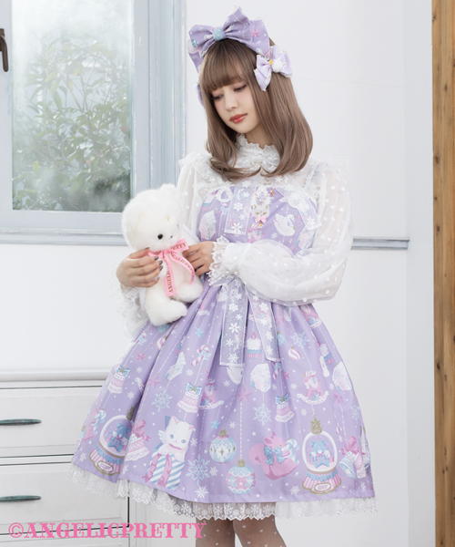 Fancy Ornament Jumperskirt - Sax