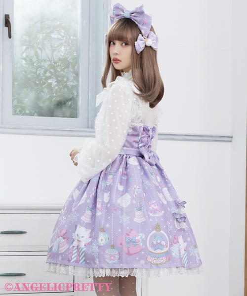 Fancy Ornament Jumperskirt - Sax