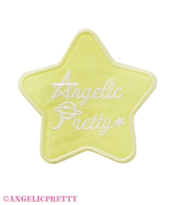 Fancy Star Patch Clip - Yellow