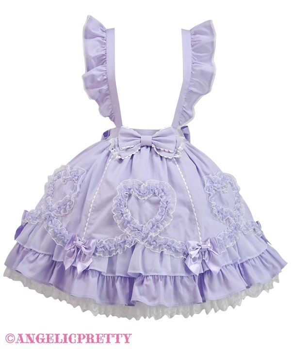 Fantasic Heart Skirt - Lavender