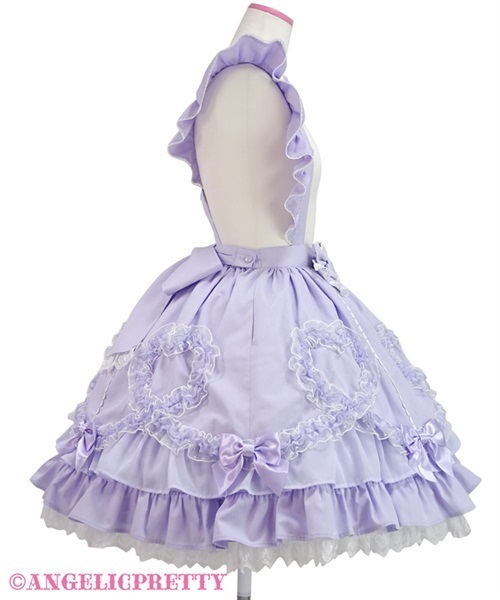 Fantasic Heart Skirt - Lavender