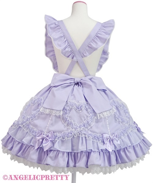 Fantasic Heart Skirt - Lavender