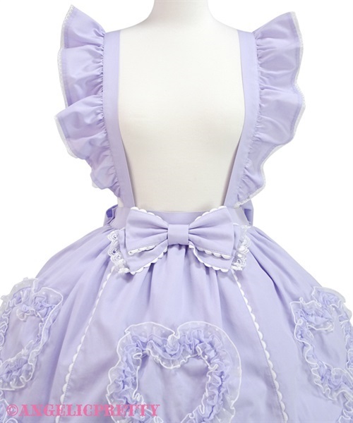 Fantasic Heart Skirt - Lavender