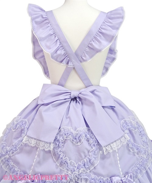 Fantasic Heart Skirt - Lavender