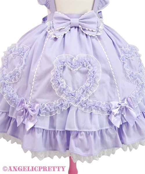 Fantasic Heart Skirt - Lavender