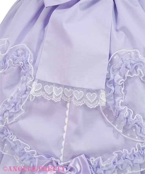 Fantasic Heart Skirt - Lavender
