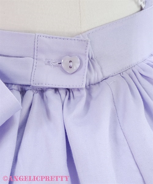 Fantasic Heart Skirt - Lavender