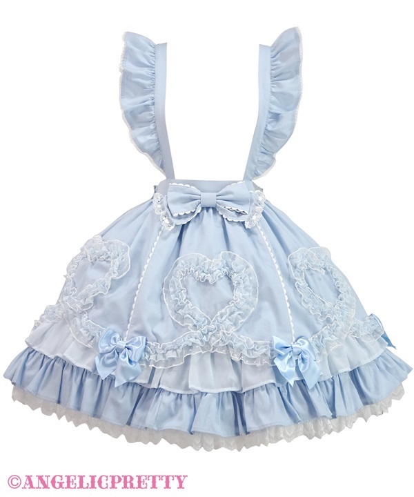 Fantasic Heart Skirt - Sax
