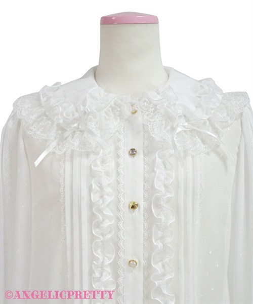 Fluffy Blouse - White - Click Image to Close
