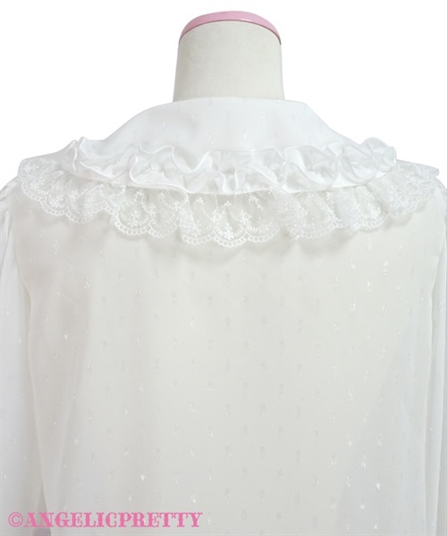 Fluffy Blouse - White