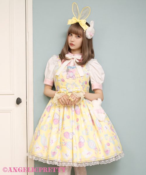 Fluffy Puff Bunny Jumperskirt - Black
