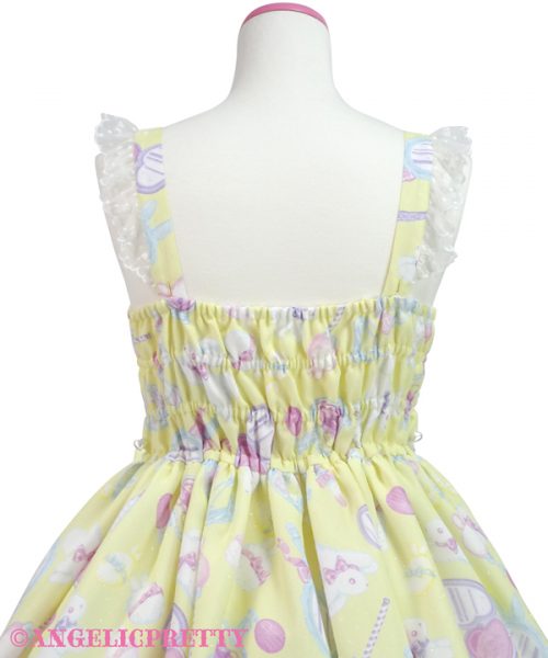 Fluffy Puff Bunny Jumperskirt - Yellow