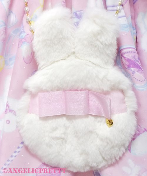 Fluffy Puff Bunny One Piece - White