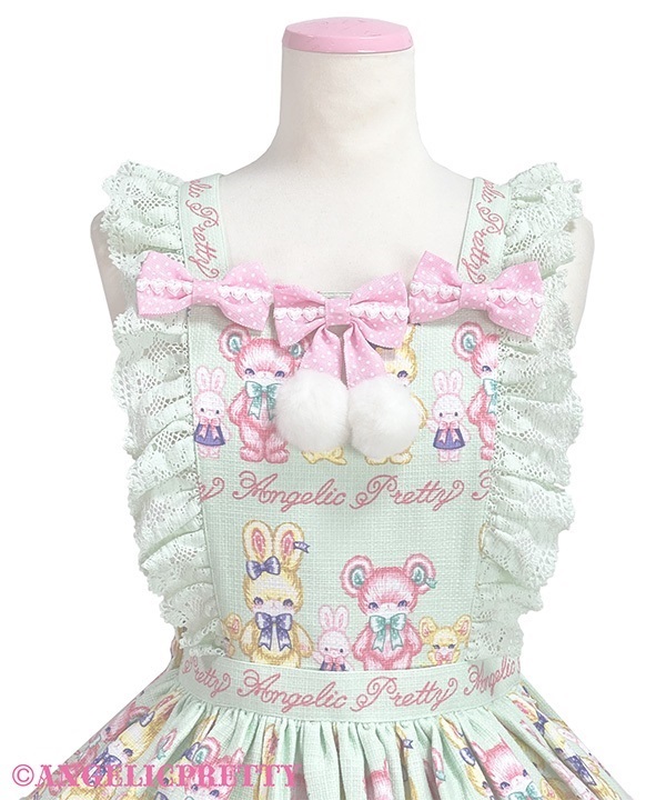 Fluffy Toys Apron Skirt - Mint