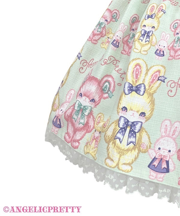 Fluffy Toys Apron Skirt - Mint