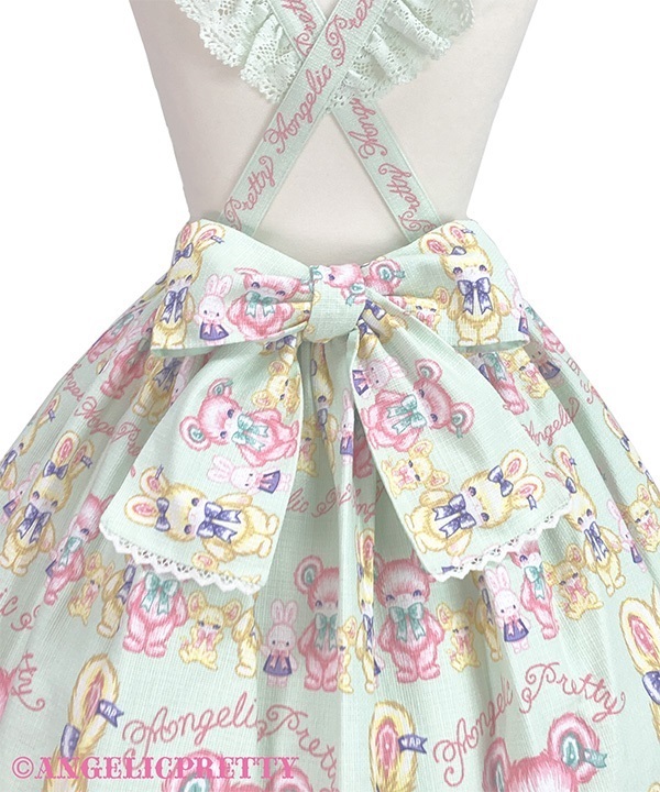 Fluffy Toys Apron Skirt - Mint