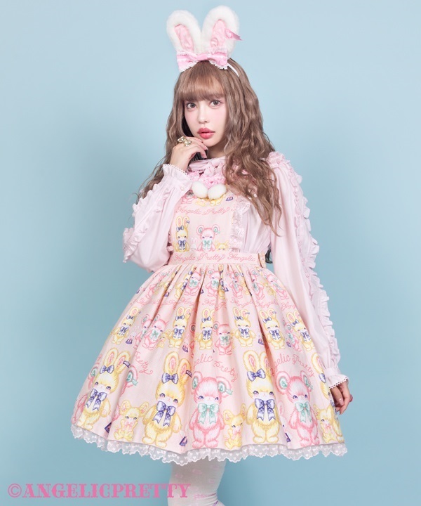 Fluffy Toys Apron Skirt - Mint