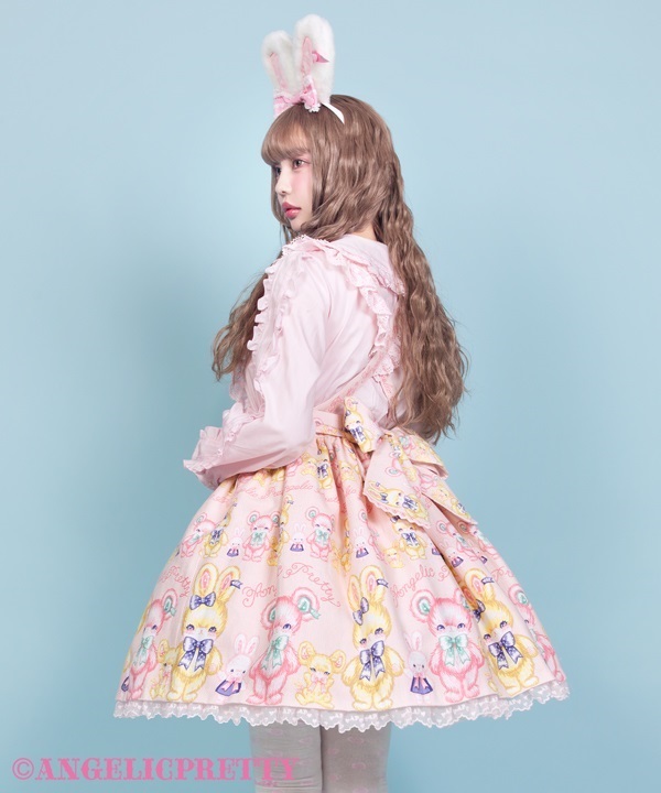 Fluffy Toys Apron Skirt - Mint [242PS12-010150-mt] - $295.00