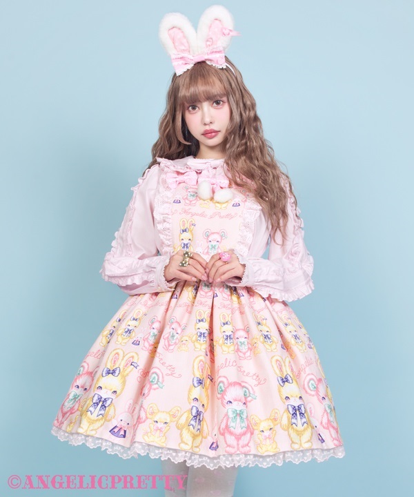 Fluffy Toys Apron Skirt - Mint [242PS12-010150-mt] - $295.00