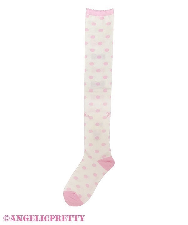 Fluffy Toys Over Knee - White