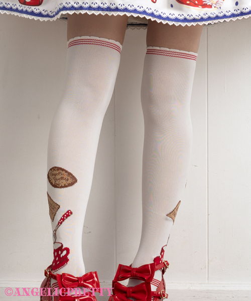 French Cafe Over Knee - Black