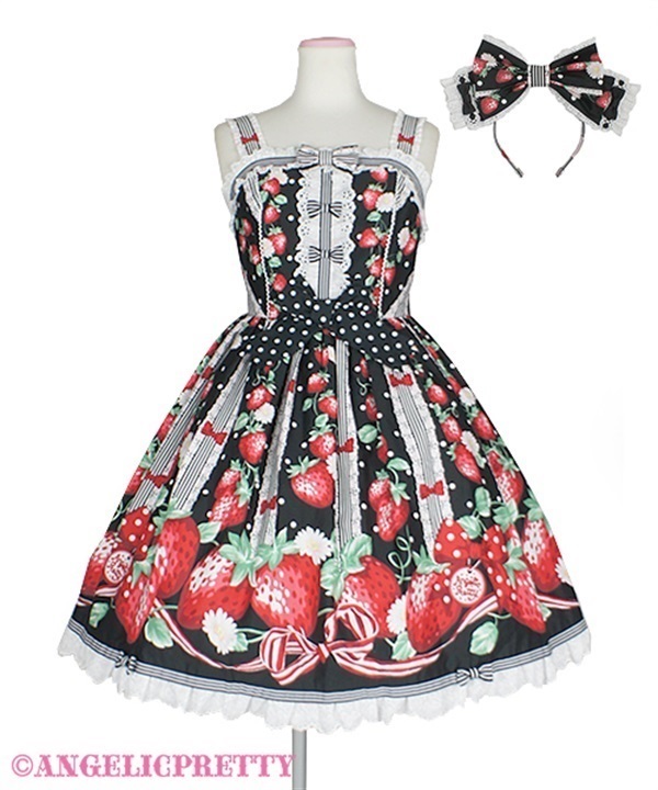 Freshly Picked Strawberry Jumperskrit Set - Black