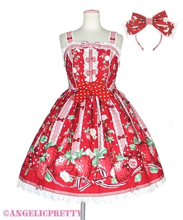 Freshly Picked Strawberry Jumperskrit Set – Red