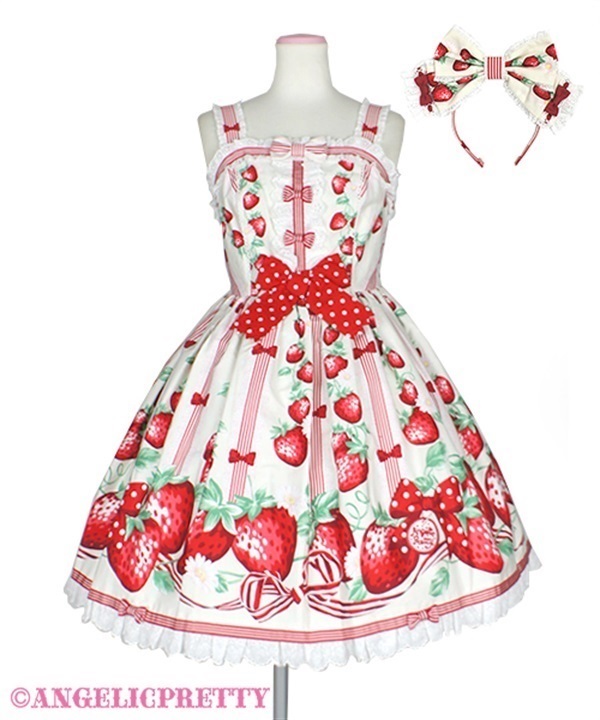 Freshly Picked Strawberry Jumperskrit Set – White