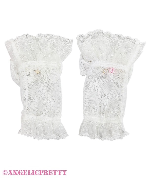 Frill Ribbon Arm Warmer - White