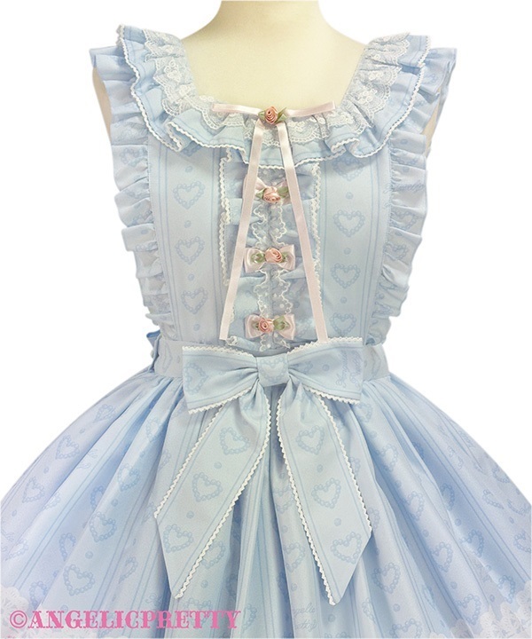 Fuwa Fuwa Apron Skirt - Beige [252PS11-010159-bg] - $370.00