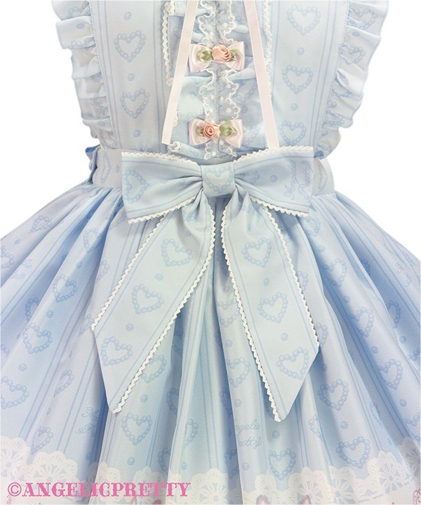 Fuwa Fuwa Apron Skirt - Beige [252PS11-010159-bg] - $370.00