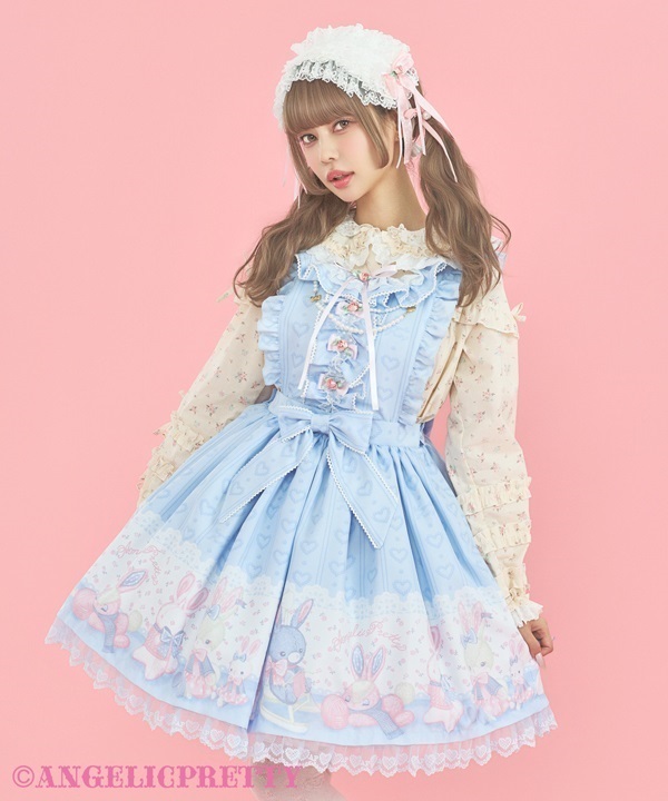 Fuwa Fuwa Apron Skirt - Beige [252PS11-010159-bg] - $370.00