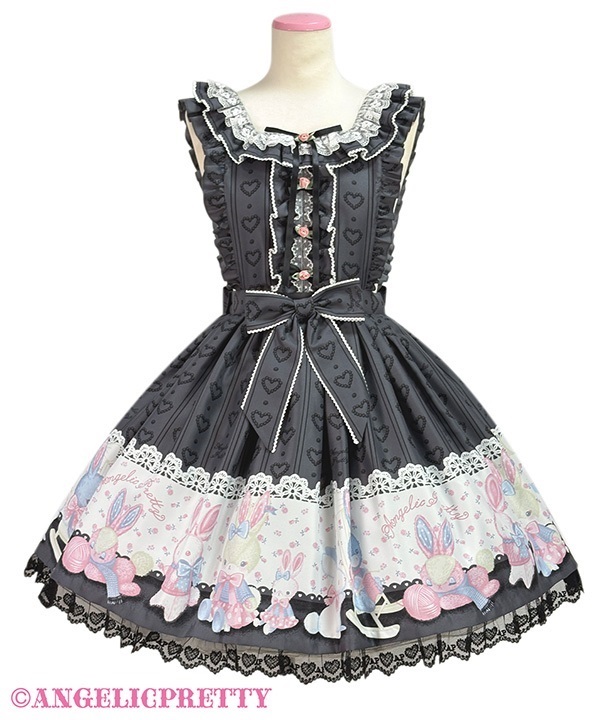 Fuwa Fuwa Apron Skirt - Black