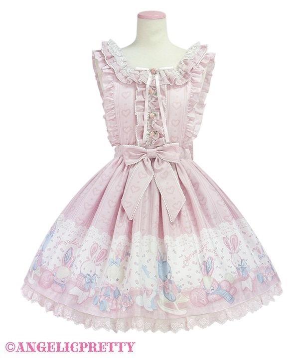 Fuwa Fuwa Apron Skirt - Pink