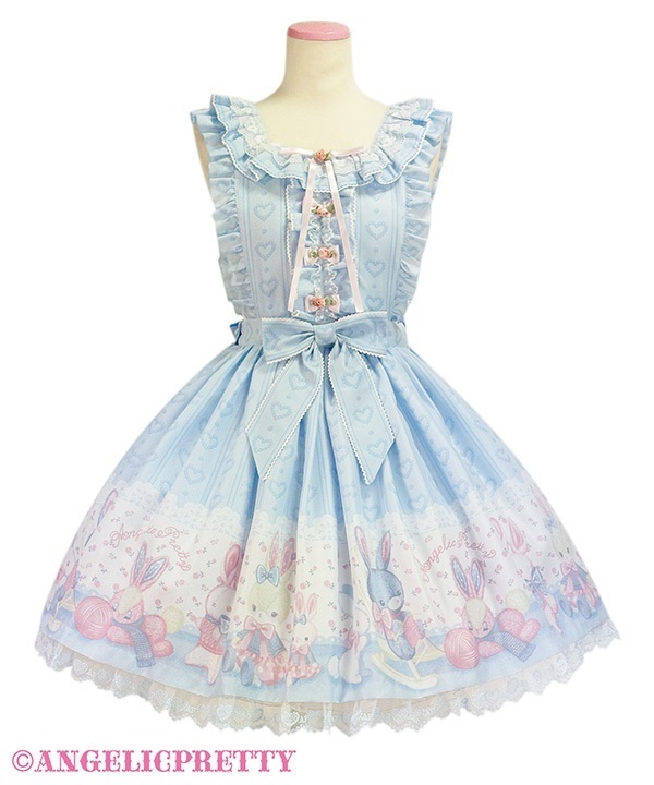 Fuwa Fuwa Apron Skirt - Sax