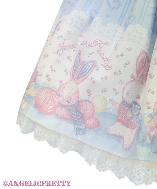 Fuwa Fuwa Apron Skirt - Sax [252PS11-010159-sx] - $370.00