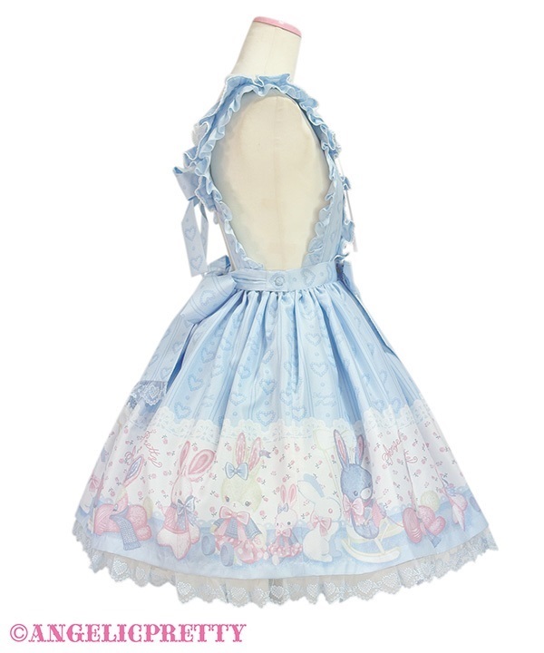 Fuwa Fuwa Apron Skirt - Sax [252PS11-010159-sx] - $370.00