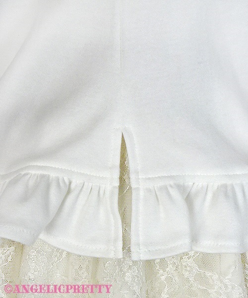 Fuwa Fuwa Sleeve Cutsew - White