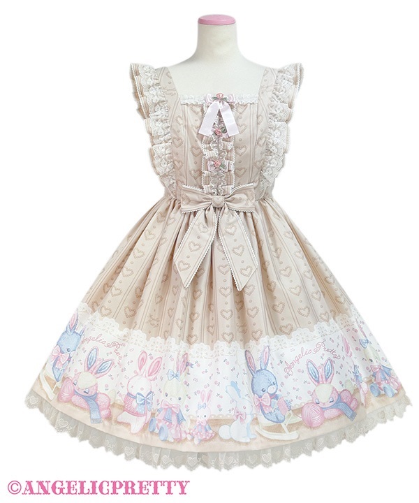 Fuwa Fuwa Toys Jumperskirt - Beige