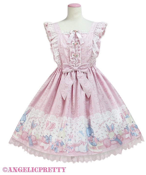 Fuwa Fuwa Toys Jumperskirt - Pink