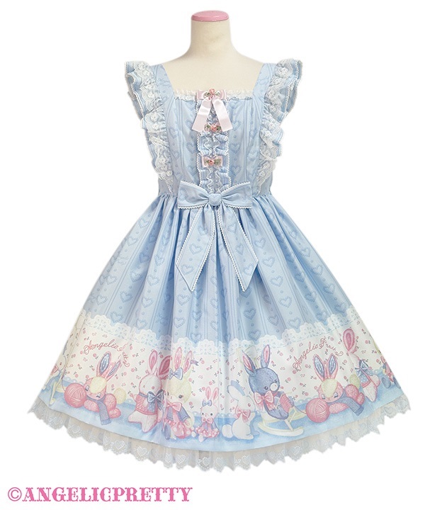 Fuwa Fuwa Toys Jumperskirt - Sax