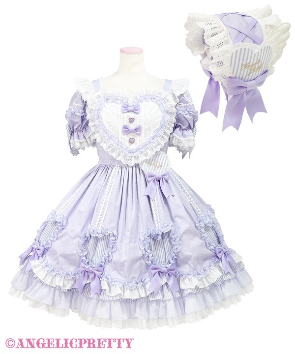 Fuwa Fuwa Wing Heart One Piece Set - Lavender