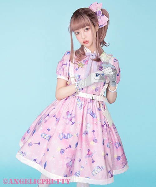Galaxy Cocktail One Piece - Pink