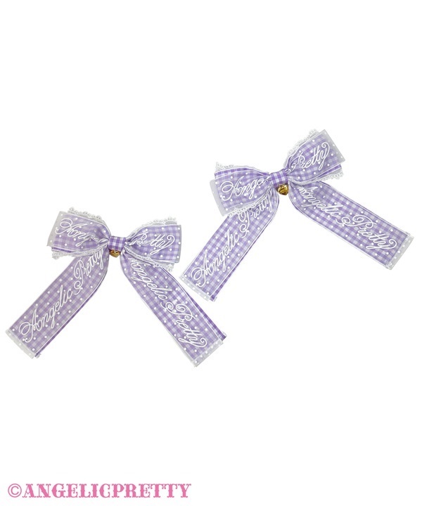 Gingham Logo Ribbon Clip Set - Lavender